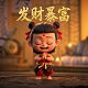 imr是什么工艺